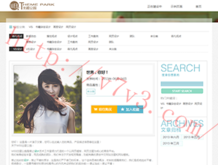 彩吧论坛首页排列三排列五预测区